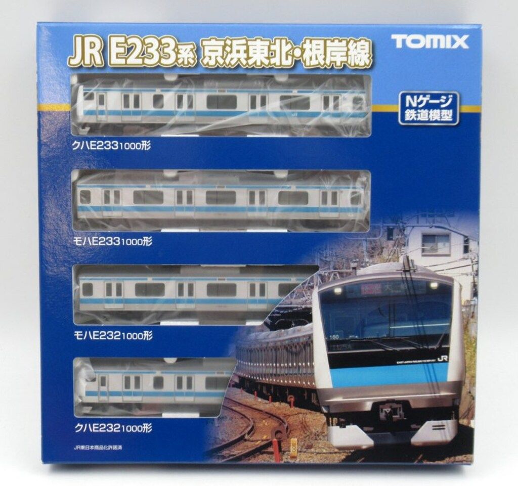 トミーテック TOMIX Nゲージ JR E233-1000系電車 京浜東北 根岸線 基本セット 4両セット 98553