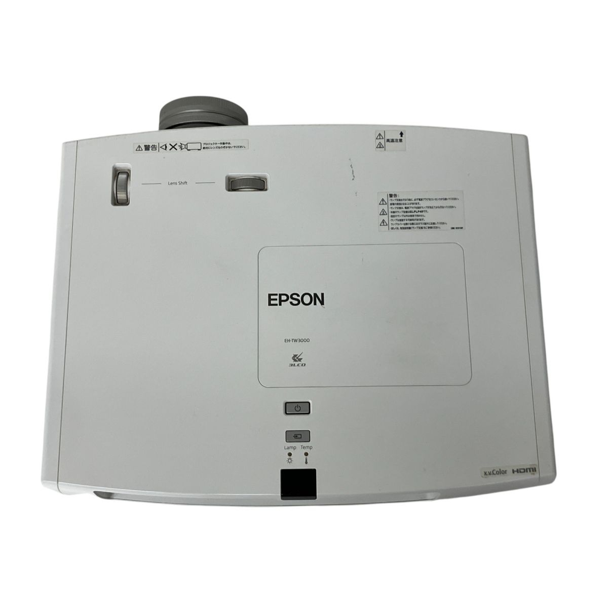 EPSON EH-TW3000 プロジェクター本体 Epson Europe EH-TW3000 3LCD Projector Specs