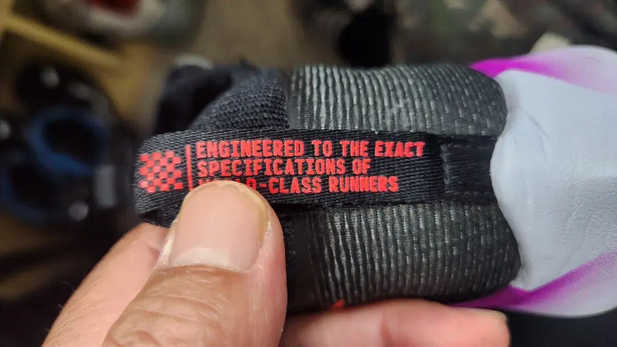 NIKE ナイキ ズーム フライ 4 ランニングシューズ 275