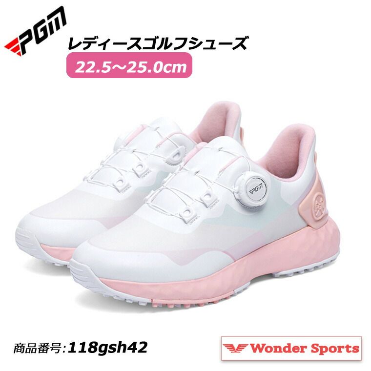 新品】PGM ゴルフシューズ ホワイト ダイヤル式靴紐 スニーカー
