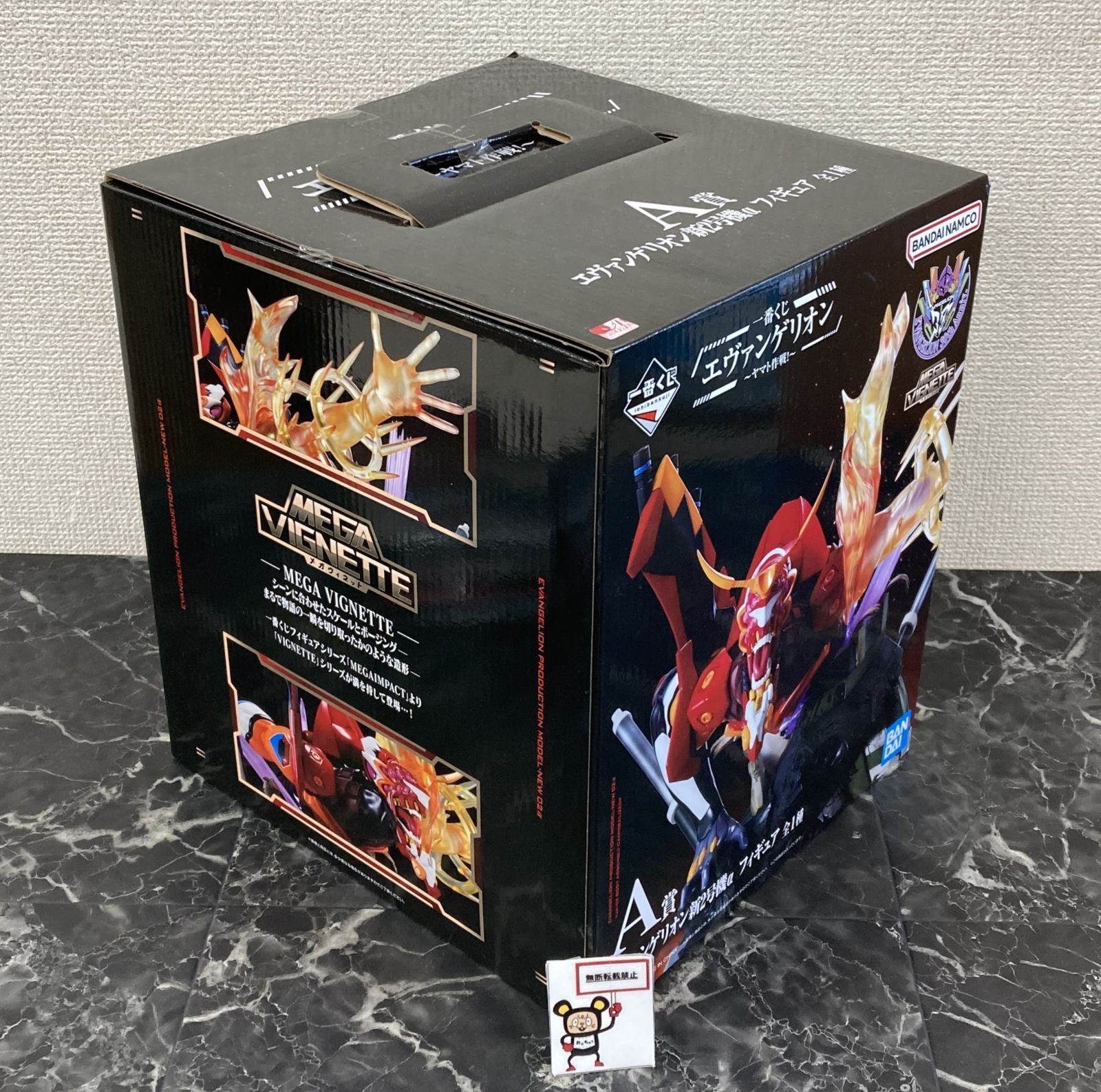 エヴァ　一番くじ　A賞　完全未開封品 27. 一番くじ エヴァンゲリオン A賞 エヴァンゲリオン新2号機α