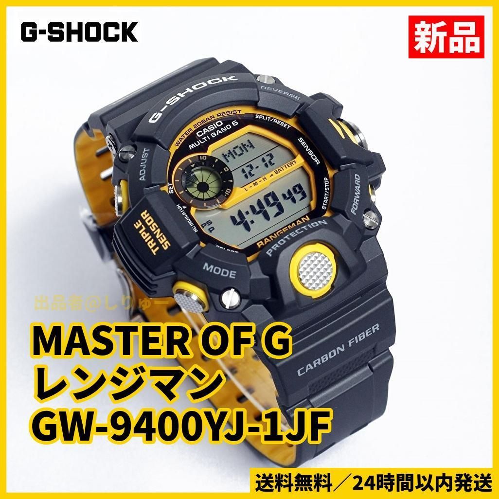 新品・未使用☆国内正規品☆G-SHOCK☆GW-9400YJ-1JF | www