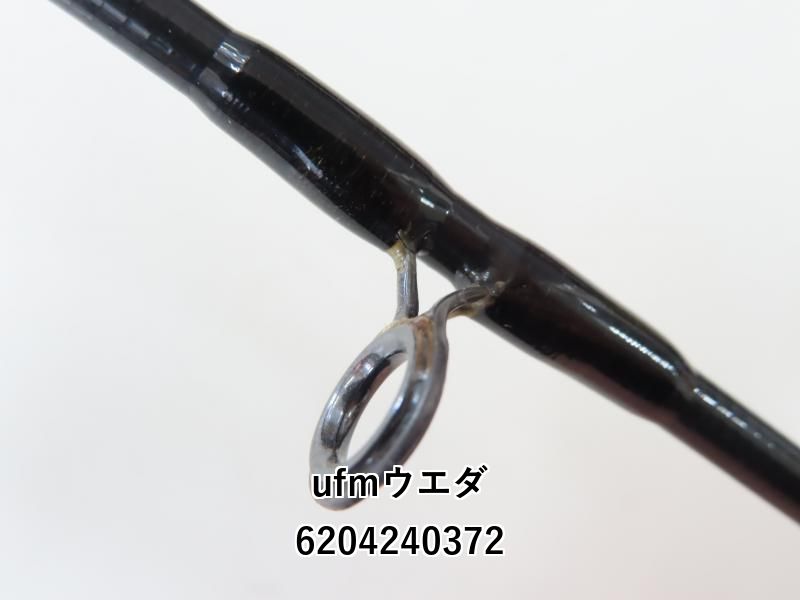 ufm プラッキングスペシャル　ショアタイプ　CPS-902L ufm プラッキングスペシャル ショアタイプ CPS-902L - メルカリ