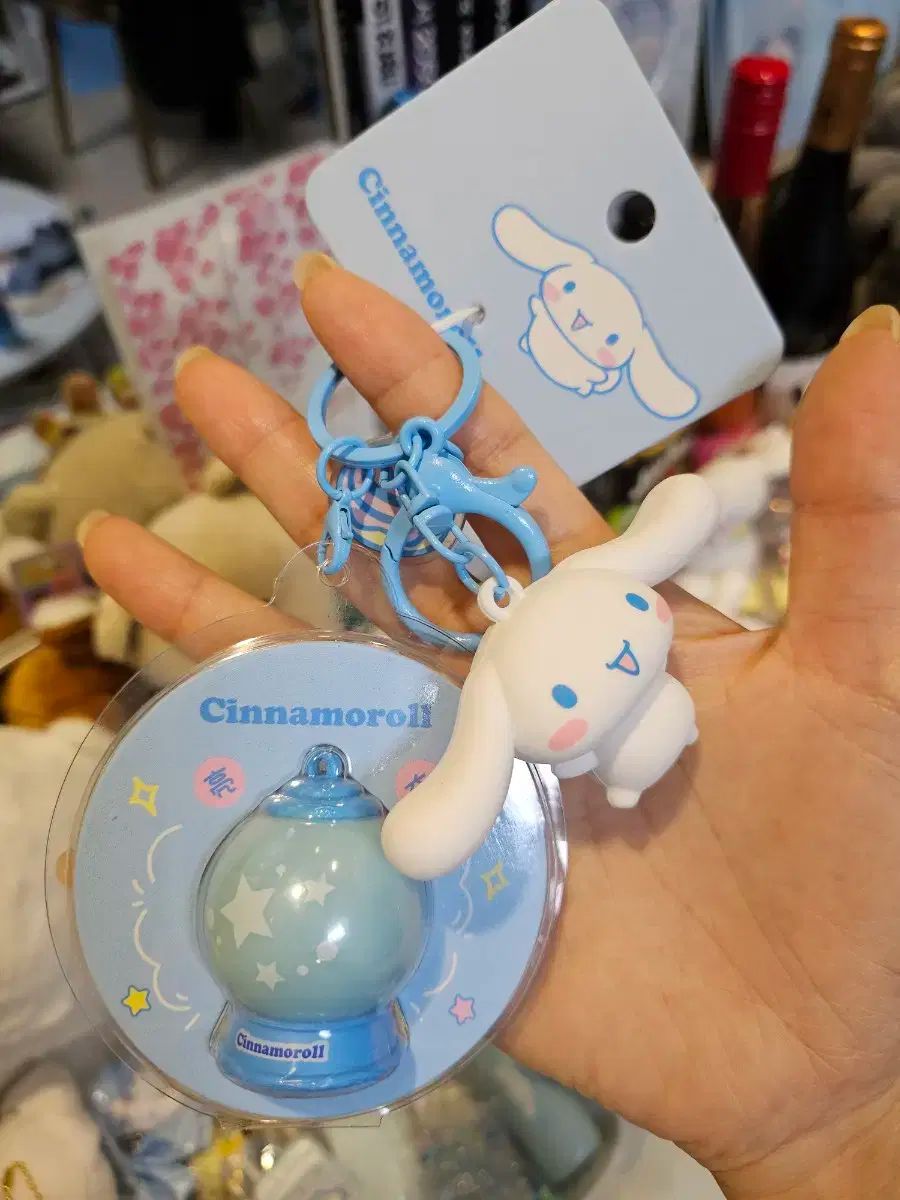 【雷市場（ポンジャン）商品韓国直送】 Sanrio(サンリオ) シナモロール キーリング (オーストラリア購入)