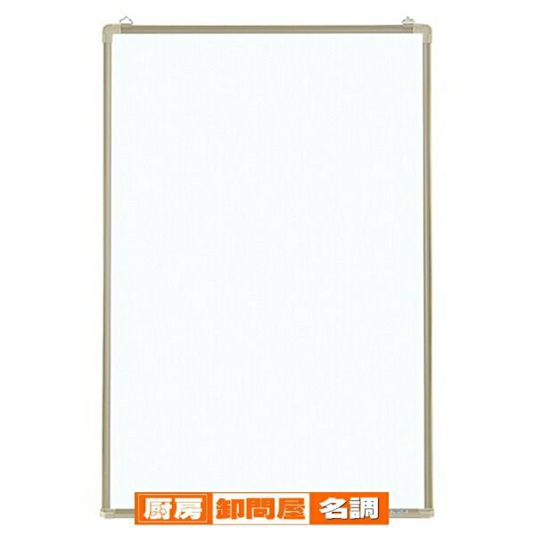 中医処方解説 伊藤良 山本巌 監修 神戸中医学研究会 編著 医歯薬出版