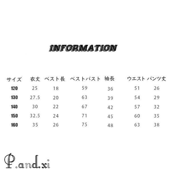 チアガール ジャズダンス