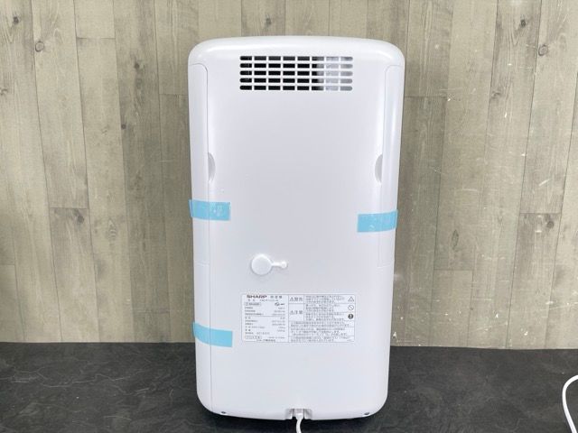 2024年製【SHARP】除湿器 CM-R100-W