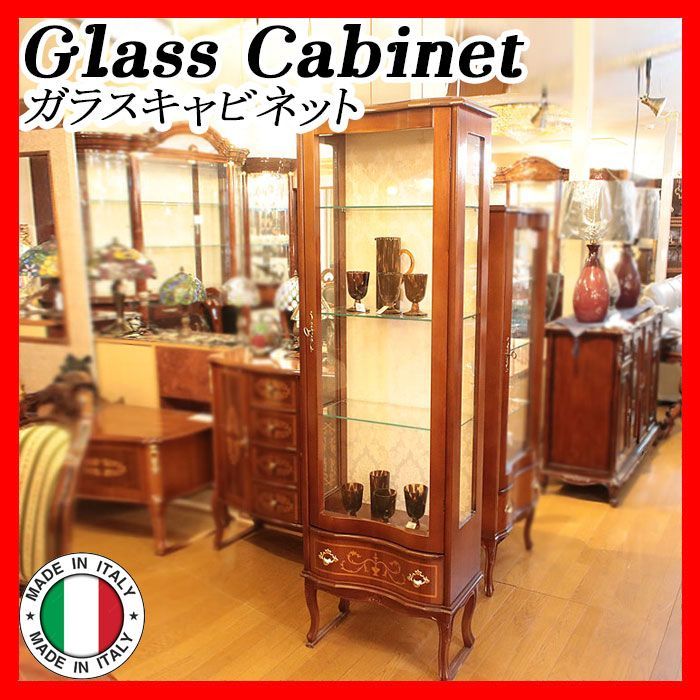 イタリア製 象嵌ガラスキャビネット glass cabinet ガラスケース