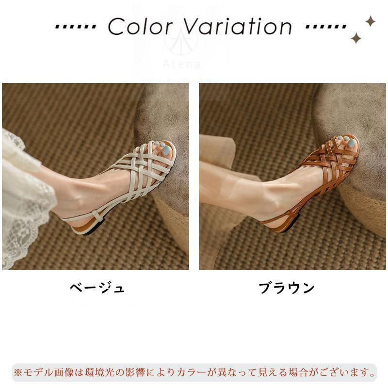 ビット グルカサンダル トレンド フラット サンダル 韓国 楽天市場】【8/11まで5％OFFクーポン】welleg グルカサンダル