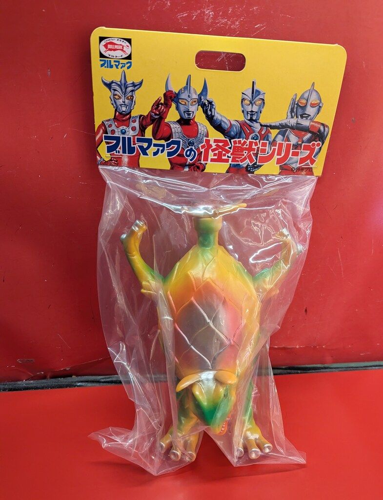 ブルマァク ブルマァクの怪獣シリーズ ウルトラマンレオ