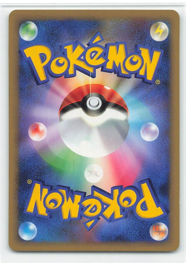 バクフーン　lv.46 DPBP#188 DP2 2007 キラ　ポケモンカード Yahoo!オークション - ポケモンカード バクフーン lv.46 DP2 DPBP#188