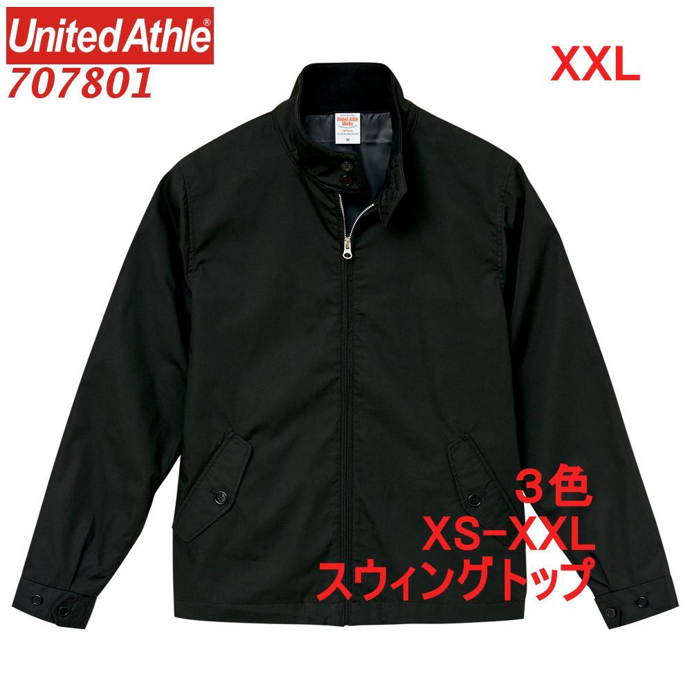 極美品 A.P.C. ウール ジップ スイングトップ ジャケット ブルゾン L スウィングトップ XXL ブラック ブルゾン 裏地付 ジップアップ