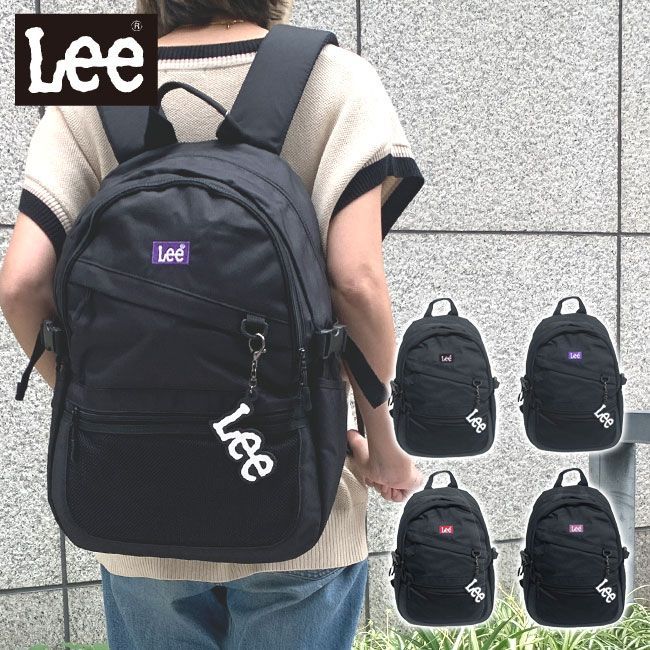 超安い Lee リュック リー 通学リュック 黒 レディース 8041円 バッグ