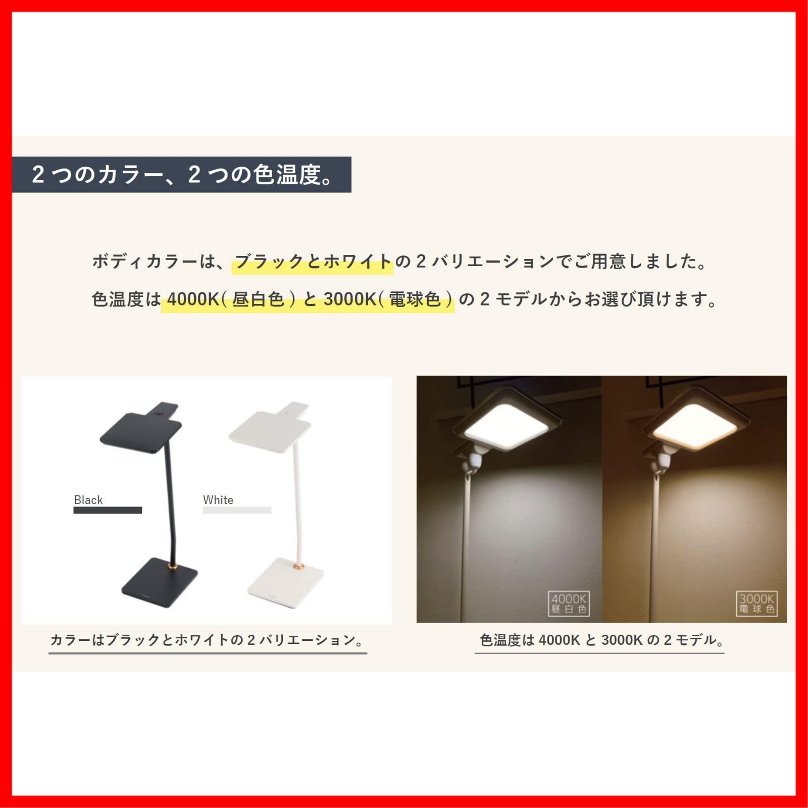 α エグザーム