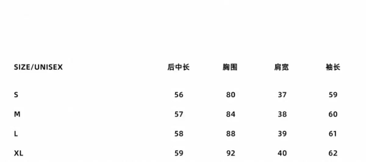 ACHIHARA あちはら