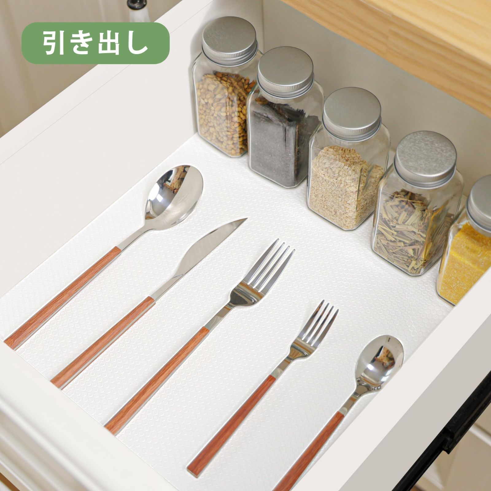 本棚マット 保護シート