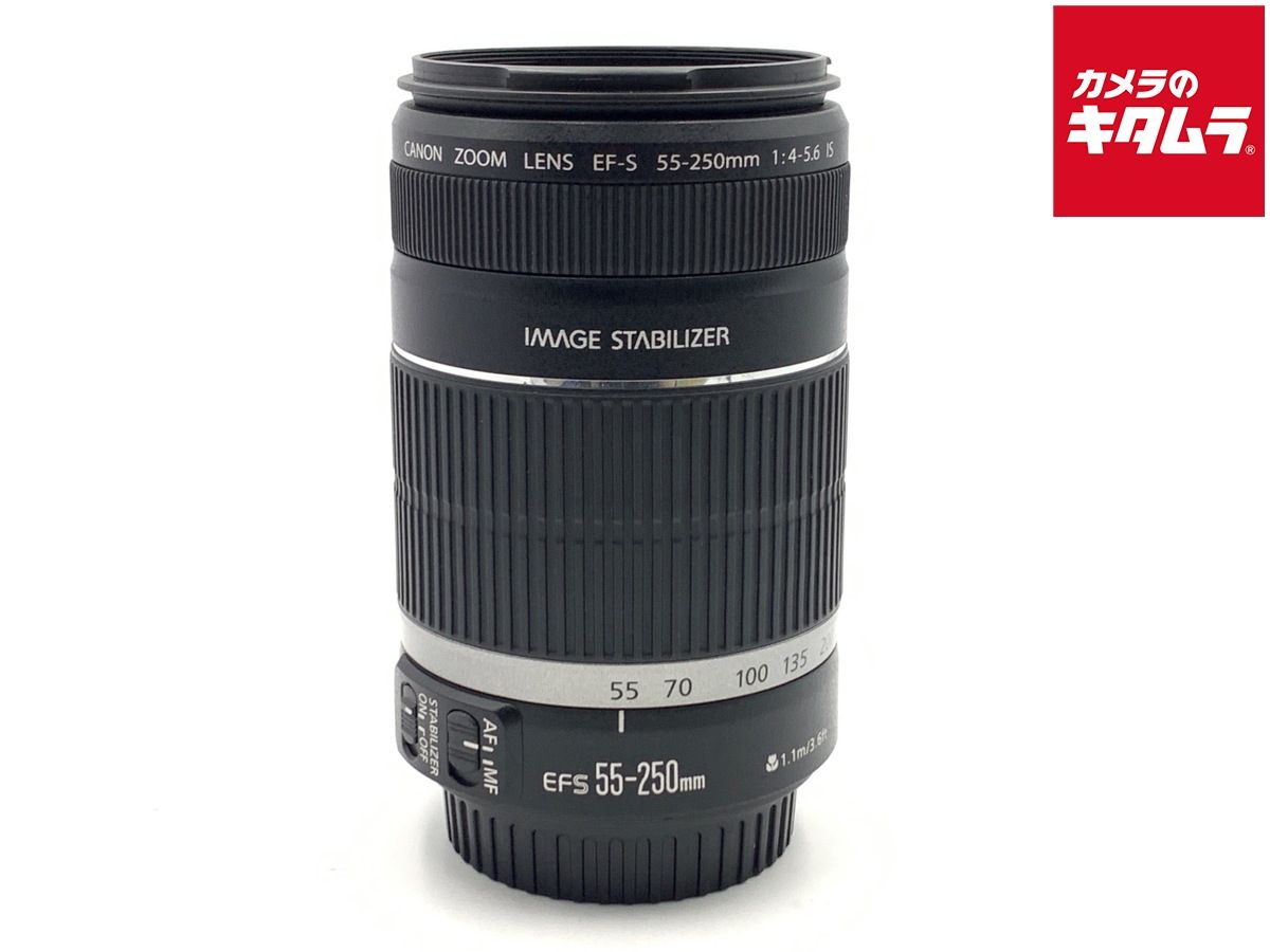 並品】 キヤノン EF-S 55-250mm F4-5.6 IS 【公式通販】