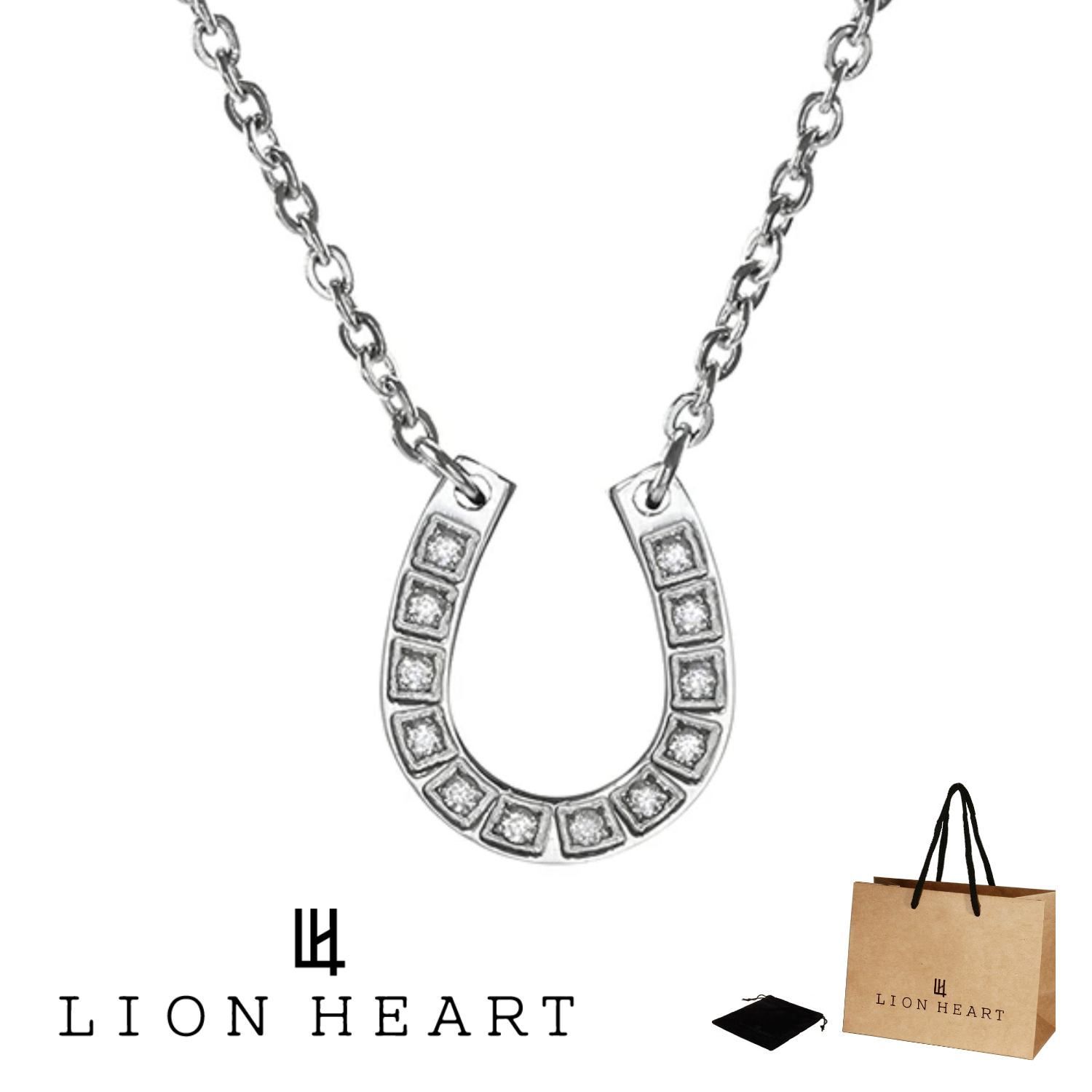 ライオンハート LION HEART ペンダント ネックレス 04N159 04N159S 馬蹄 蹄鉄 シルバー ステンレス 316L サージカルステンレス メンズ レディース 男性 女性 ギフト プレゼント 誕生日 クリスマス バレンタイン お祝い