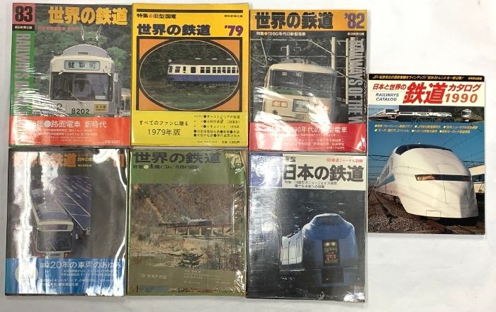 まとめて40冊以上のセット