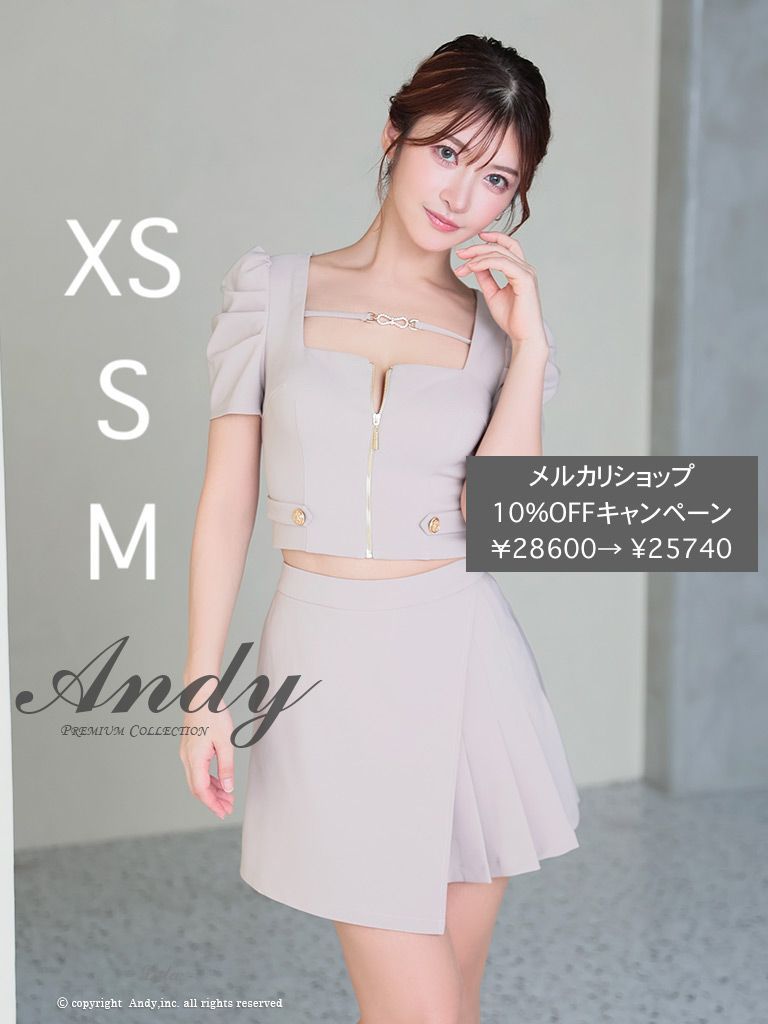 イッセイミヤケ プリーツプリーズ パンツ 総柄ドット ストライプアート