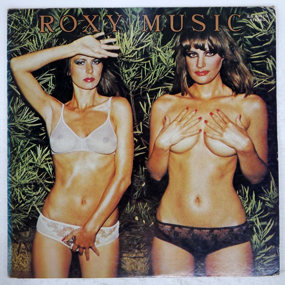 盤 ROXY MUSIC|COUNTRY LIFE|ISLAND ILS80070 LP