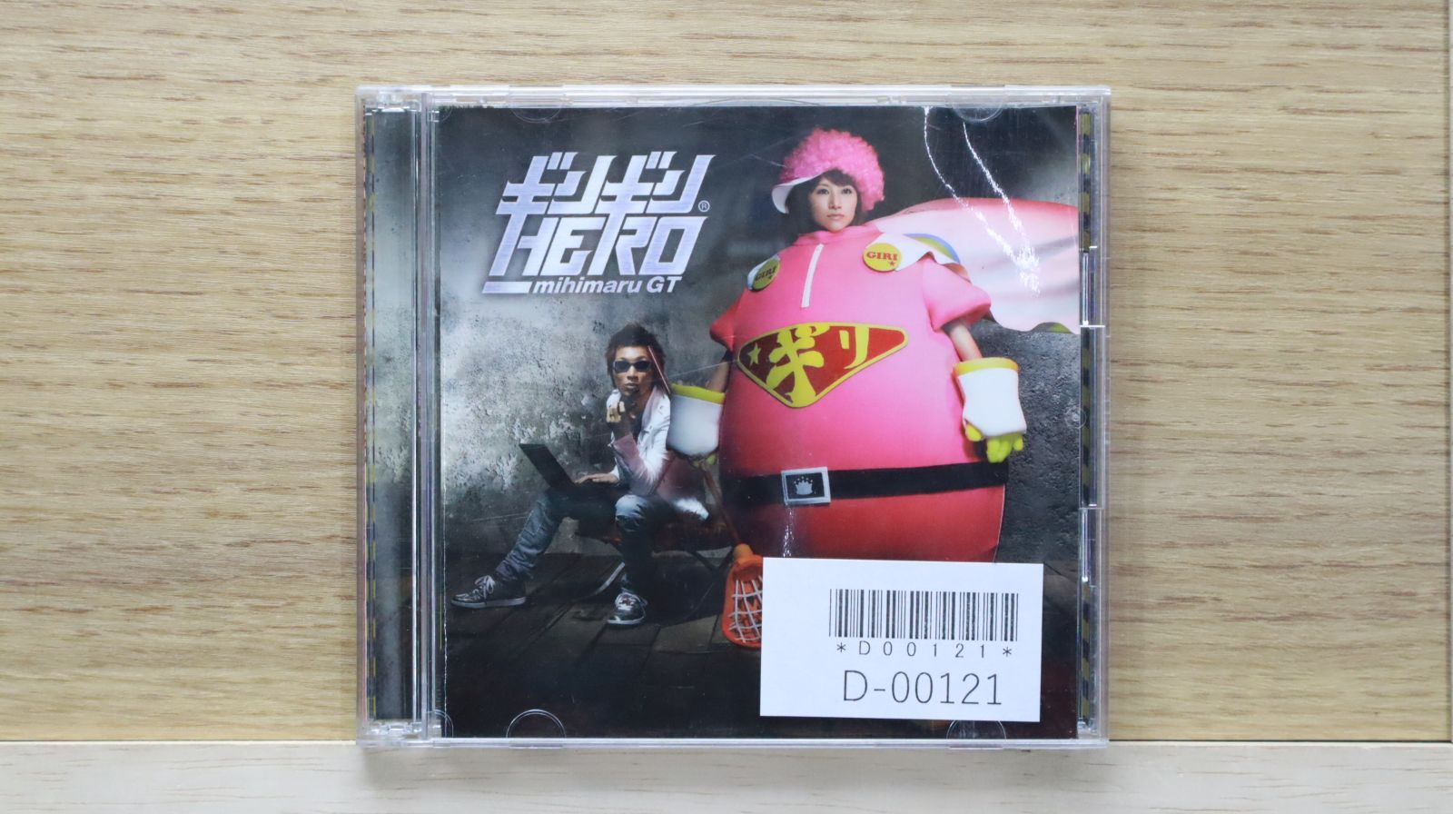 国内盤CD☆ミヒマル GT/mihimaru GT□ ギリギリHERO(初回盤)(DVD