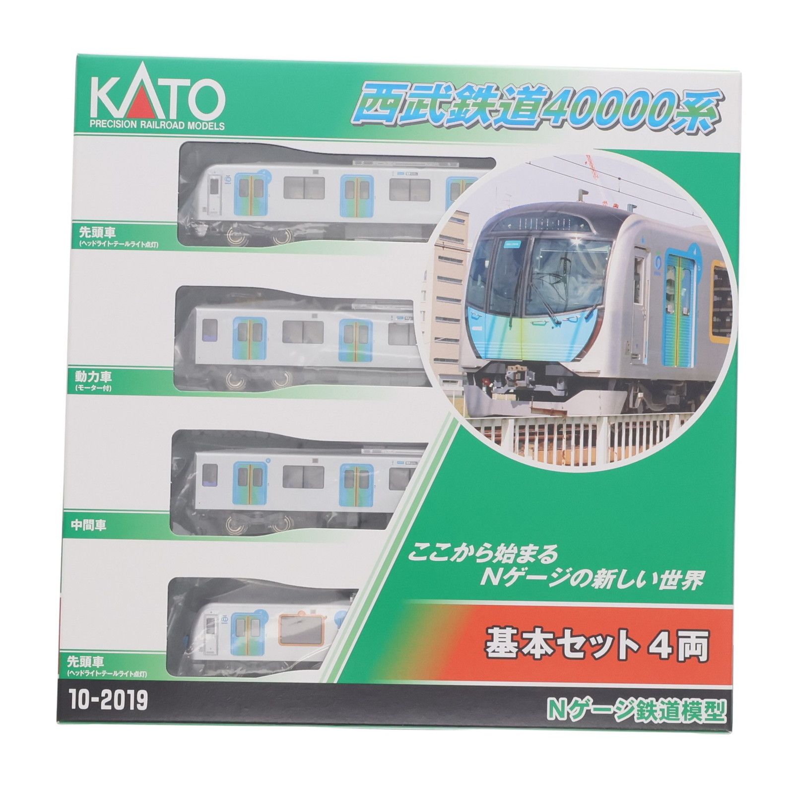 中古】 宇宙工学入門 衛星とロケットの誘導・制御 / 茂原 正道