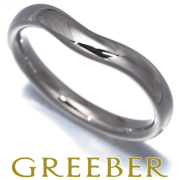 ティファニー リング カーブドバンド ワイド 14号 Pt950 #172685  