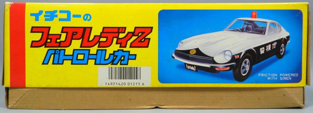 イチコーパトロールカー　箱付き イチコーパトロールカー 箱付き