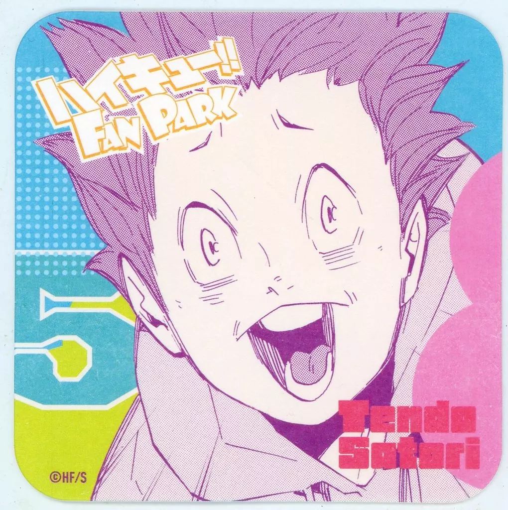 中古】コースター 天童覚 「ハイキュー!! FAN PARK(ファンパーク