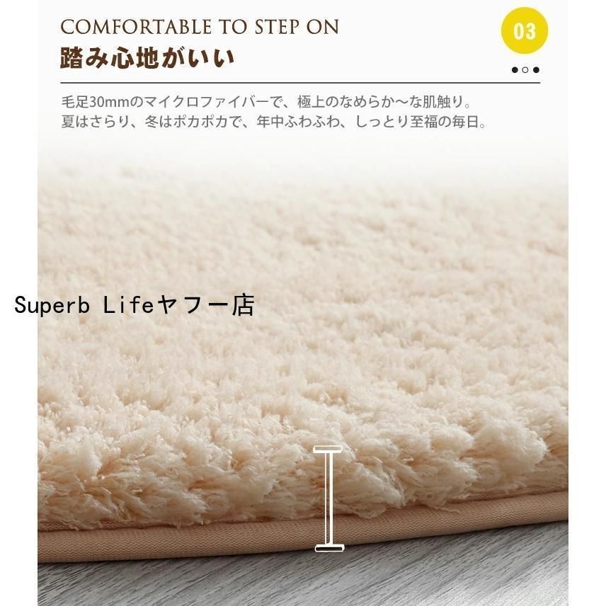 ラグ ラグマット 円形 カーペット 丸型 丸いラグ 聞かさ 円型 ラグ ラグマット 円形 カーペット 丸型 丸いラグ 聞かさ 円型
