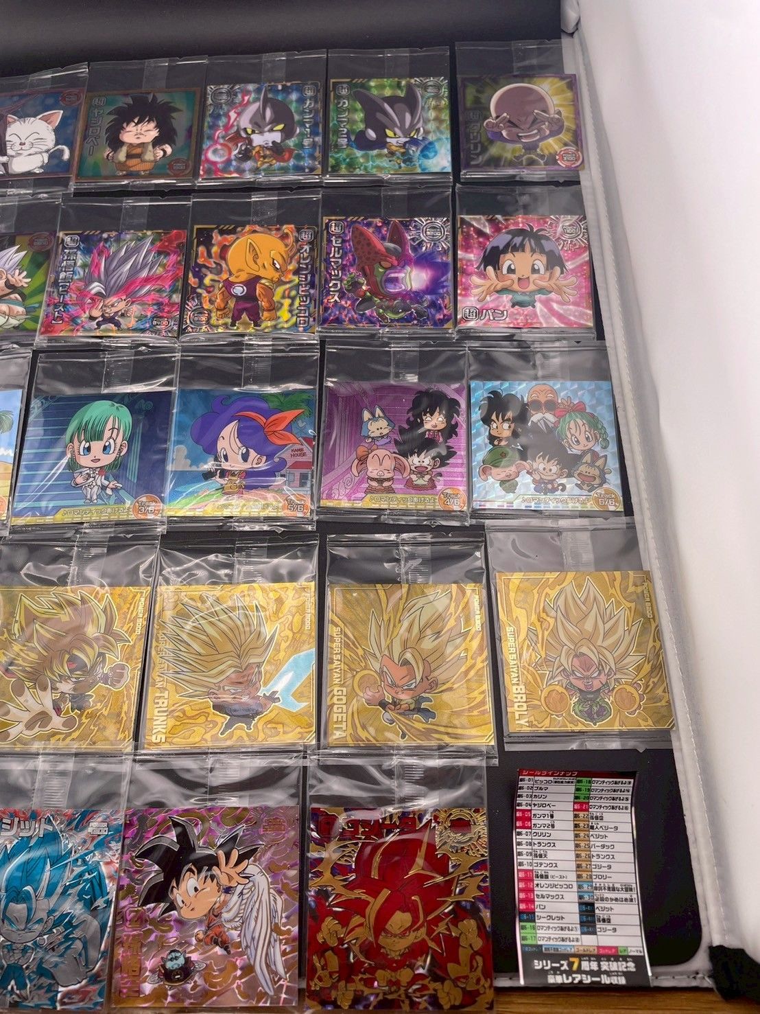 【中古品】超戦士　超6弾　33種　コンプリート　シールラインナップドラゴンボール 中古品】超戦士 超6弾 33種 コンプリート シールラインナップ