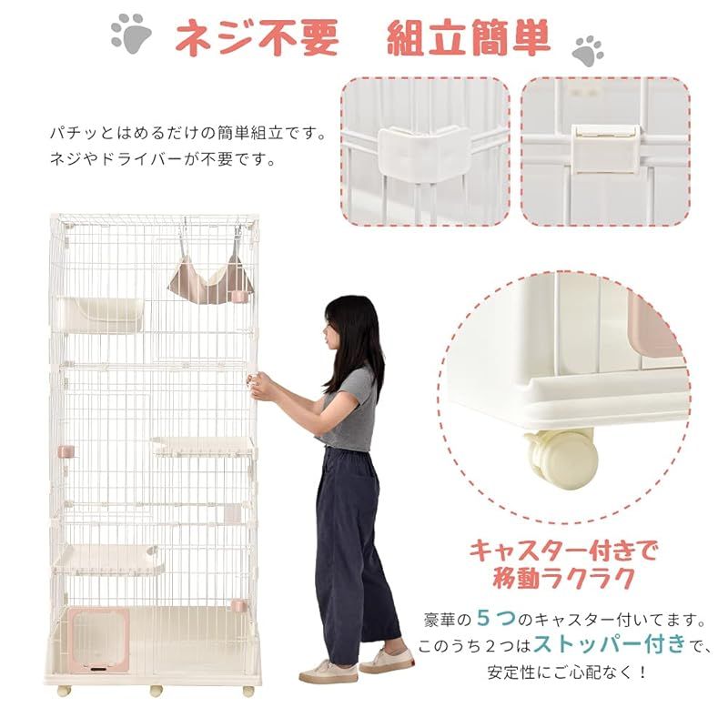 おしゃれ