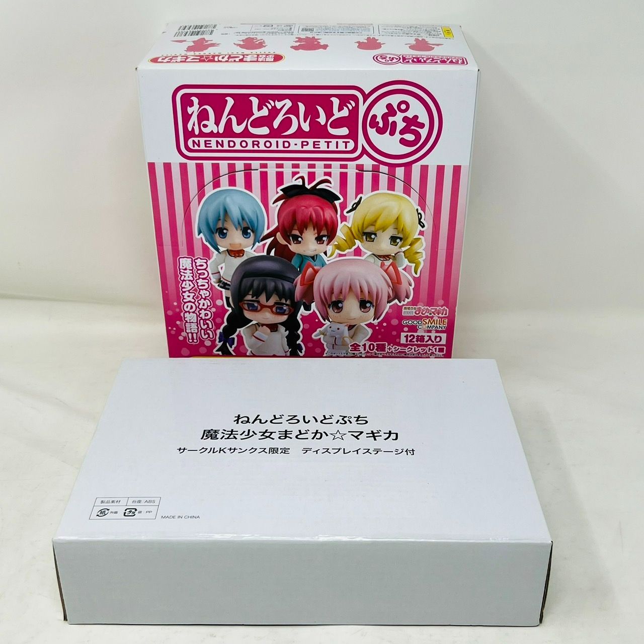 ねんどろいどぷち 魔法少女 まどかマギカ フィギュア 12箱