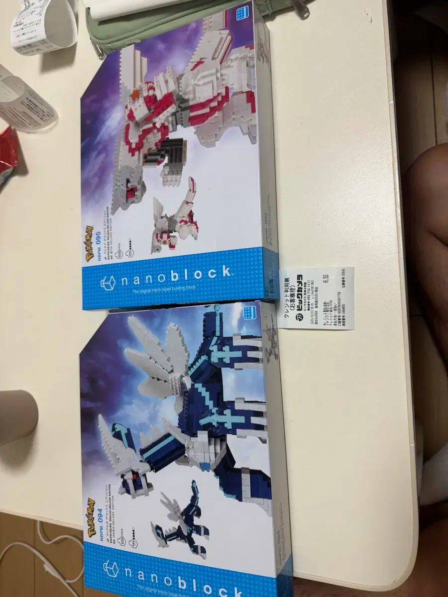 ナノブロック ポケットモンスター ディアルーガ ペルジア NBPM 094 095 徹底