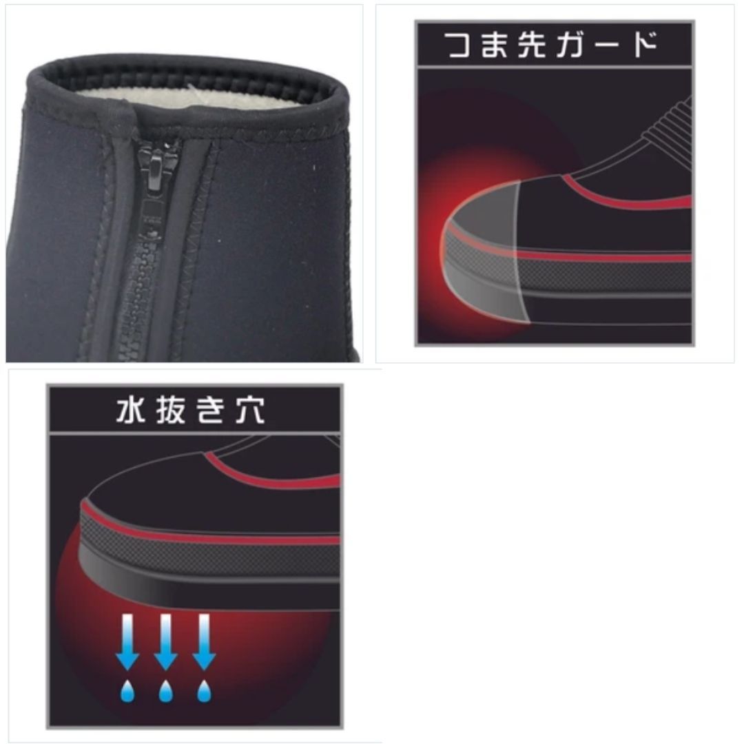 FP-5780 鮎タビ (中割・フェルトソール) #Mサイズ(25-25.5cm