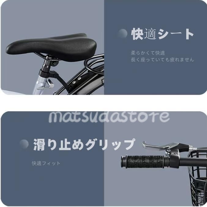 自転車子供用自転車軽量組立簡単頑丈補助輪付き20-24インチ新登場お誕生日入学祝いプレゼントおしゃれ3歳から9歳男の子女の子かっこいい