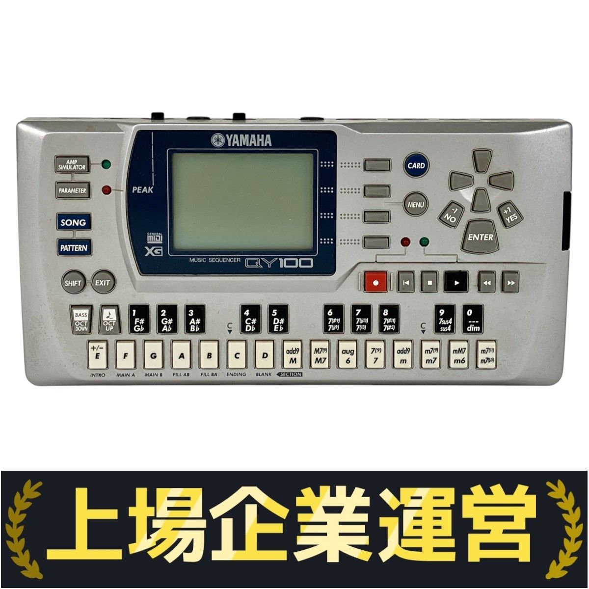YAMAHA QY１００　ジャンク Yamaha QY100 24 Track Portable MIDI Sequencer for sale