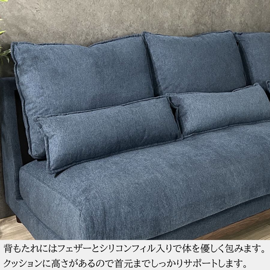 ソファー ソファ カウチソファ カウチソファー L字ソファー 幅225cm 3
