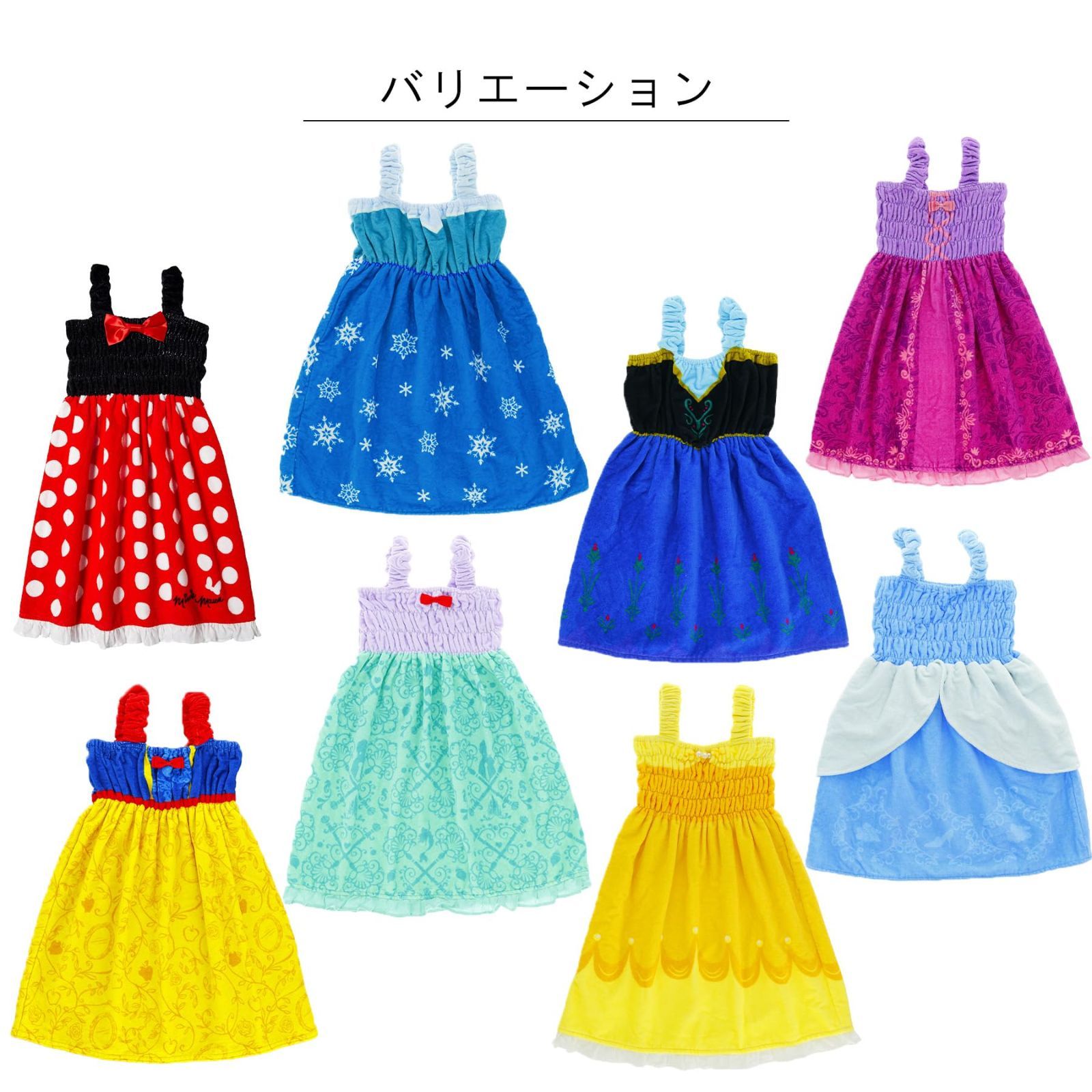 もう買えない！【限定300枚】バンドザウルス 西野亮廣 BAND