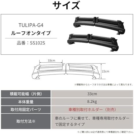 有効幅600mm ES155SAB