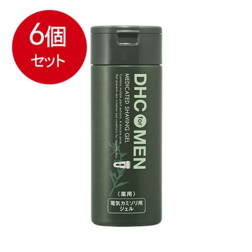 強運の法則 人望の法則 天運の法則3冊セット-正規品