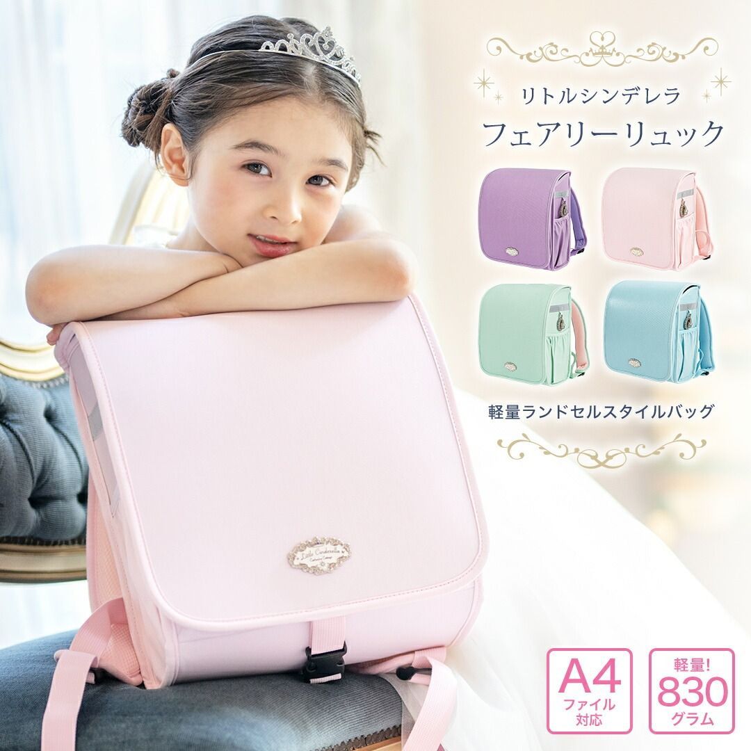 がっき〜 流 91cm×122cm 90341)ドレーンプラグ トヨタ トヨタ純正品番先頭9034