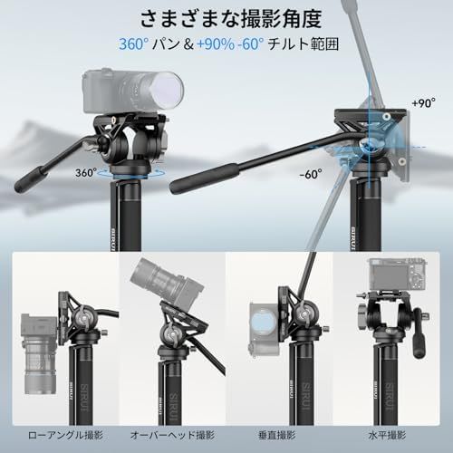 GEEKOTO 77インチ三脚 デジタル一眼レフカメラ用三脚 コンパクトアルミニウム三脚 360度ボールヘッド付き 8kgの荷重 旅行や仕事に | GEEKOTO 77インチ ビデオカメラ三脚 アルミ三脚 1&frasl;4