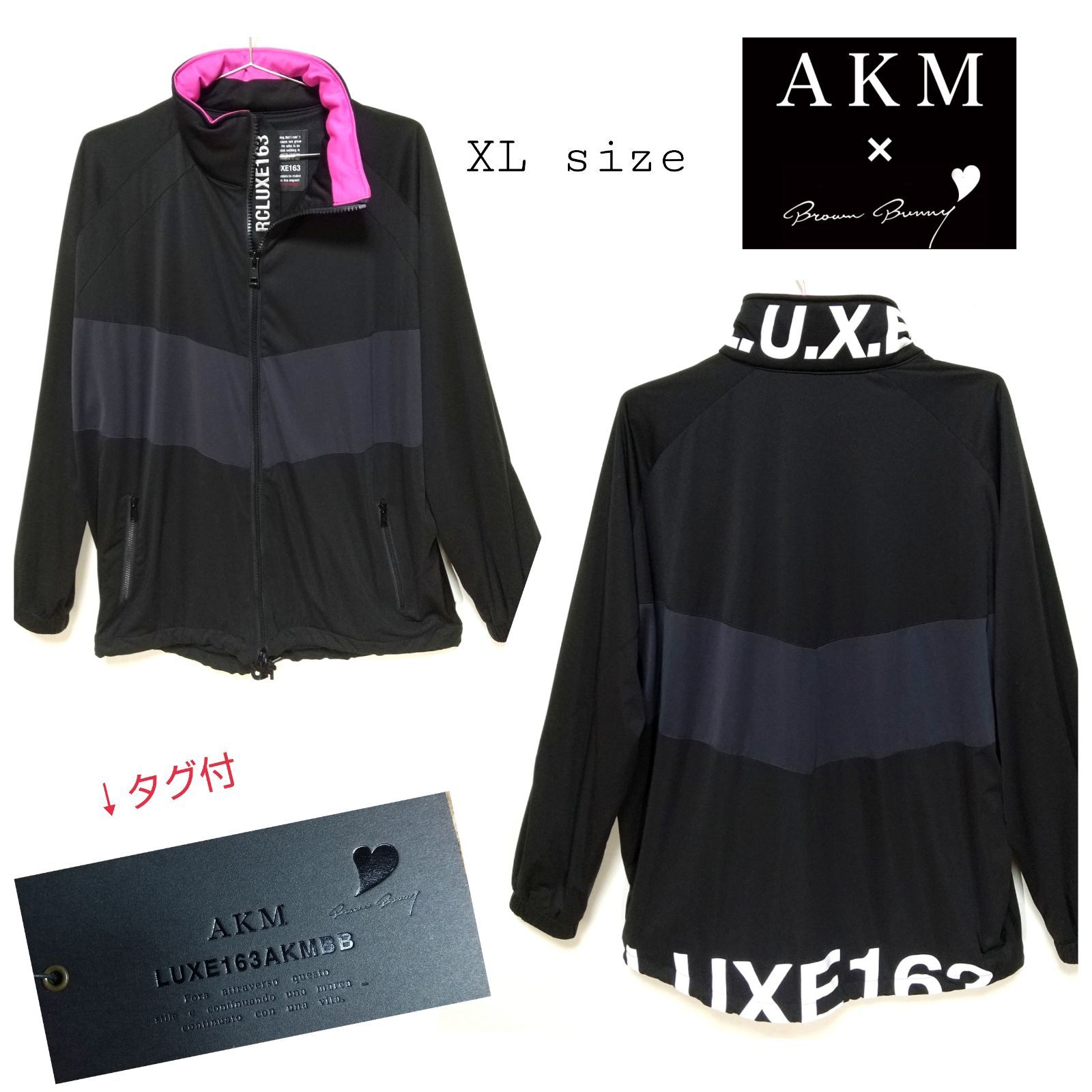 ジャケット/アウターAKM LUXE 163 PREMIUM COLLECTION - ブルゾン