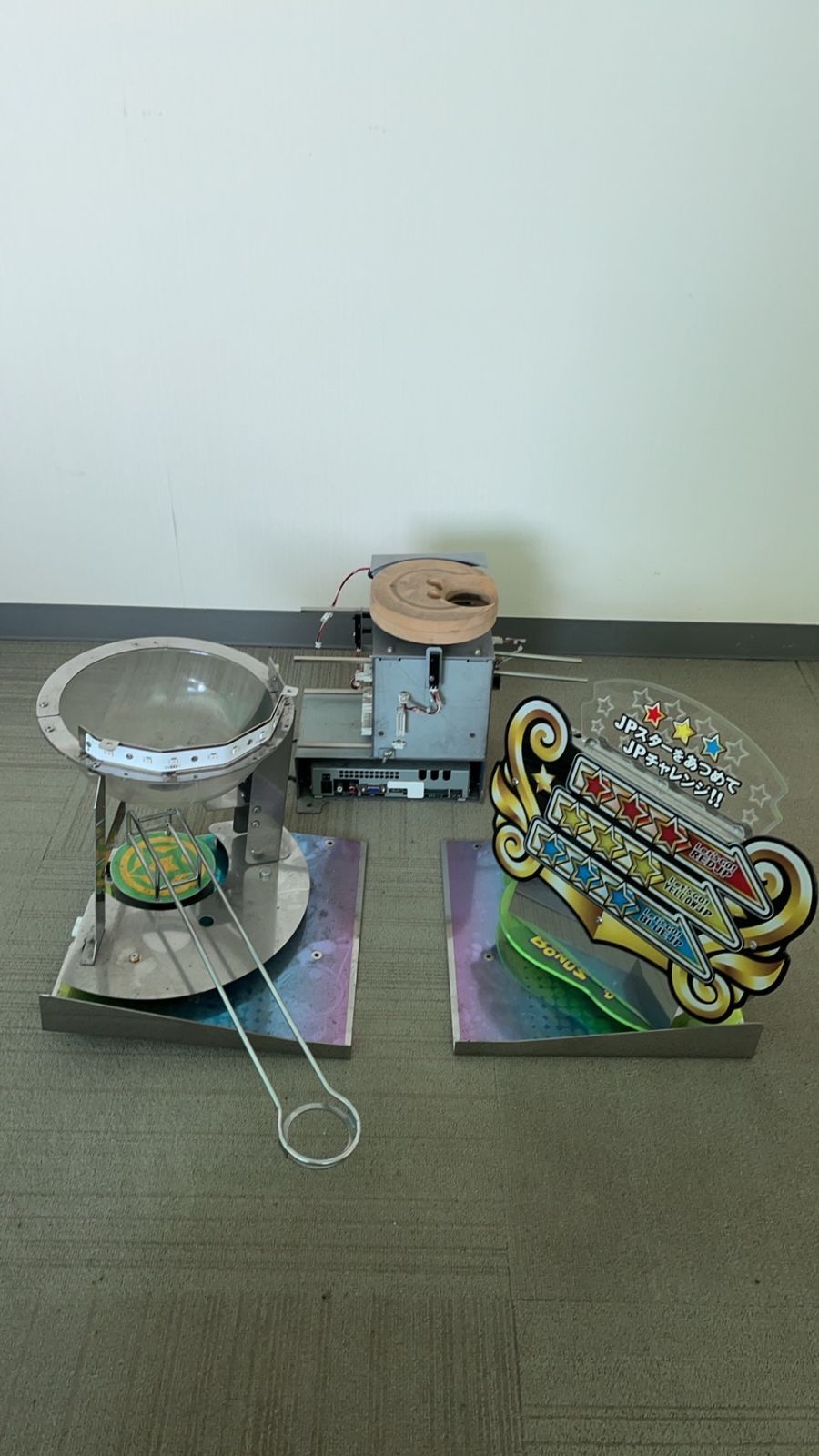 スーパーマリオ 部品 コロコロ