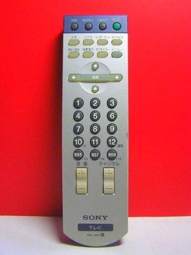 SONY テレビリモコン RM-J931