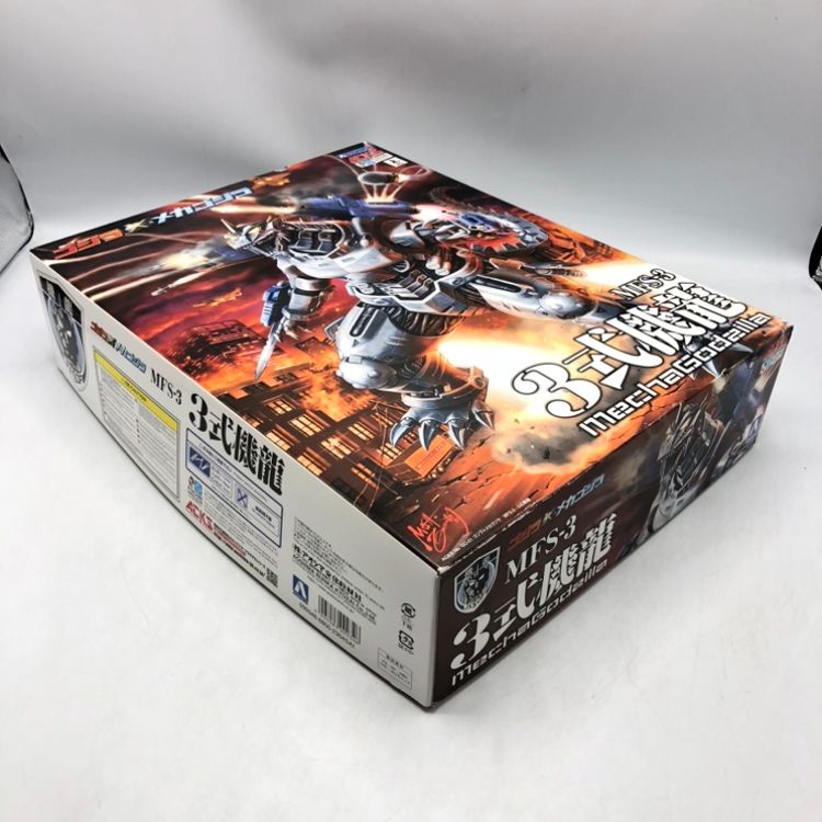 中古】ｷｬﾗﾌﾟ）アオシマ文化教材社 ACKS GO-01 MFS-3 3式機龍