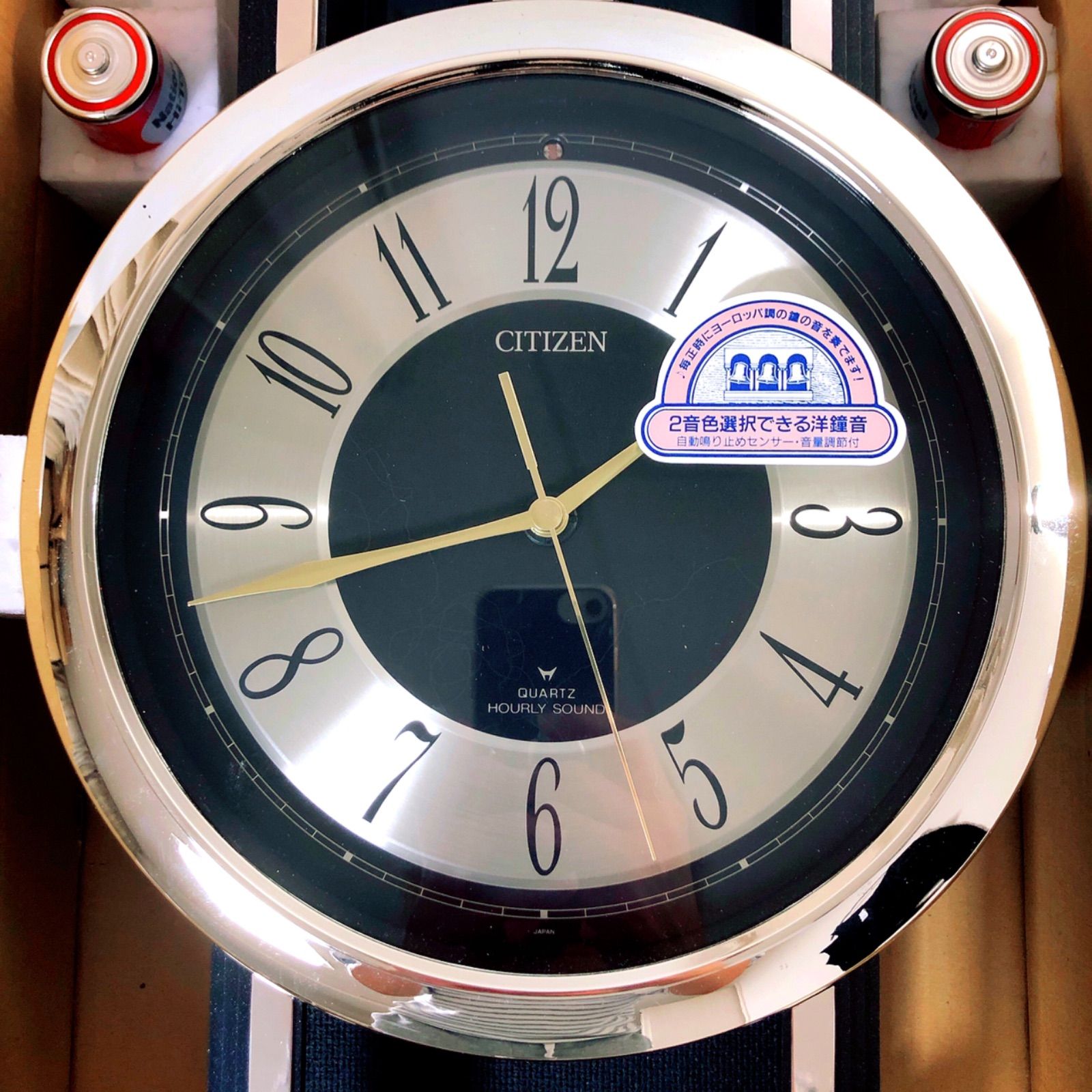 新品未使用 動作確認済 CITIZEN シチズン 掛け時計 振り子時計 フレグランス 90年代 希少 J0002255