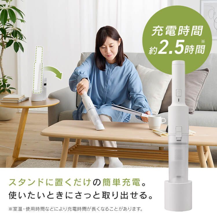 アイリスオーヤマ
